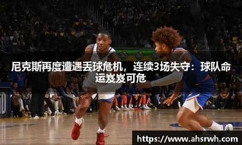 金年会金字招牌信誉至上
