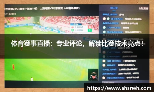 金年会体育