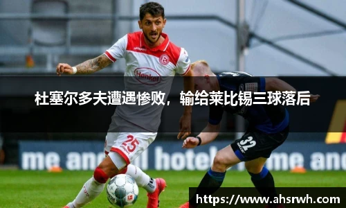 金年会体育
