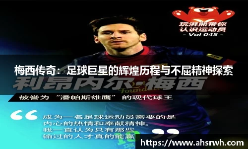 jinnianhui金年会