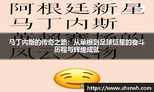 金年会体育