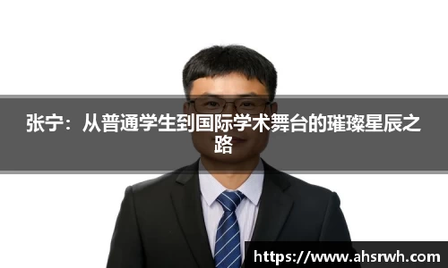 jinnianhui金年会