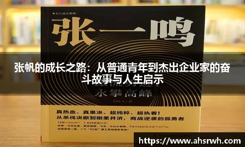 金年会体育