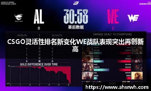 金年会金字招牌信誉至上