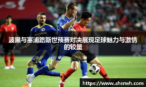 金年会金字招牌信誉至上